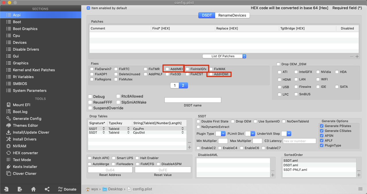 关闭 Clover DSDT 补丁